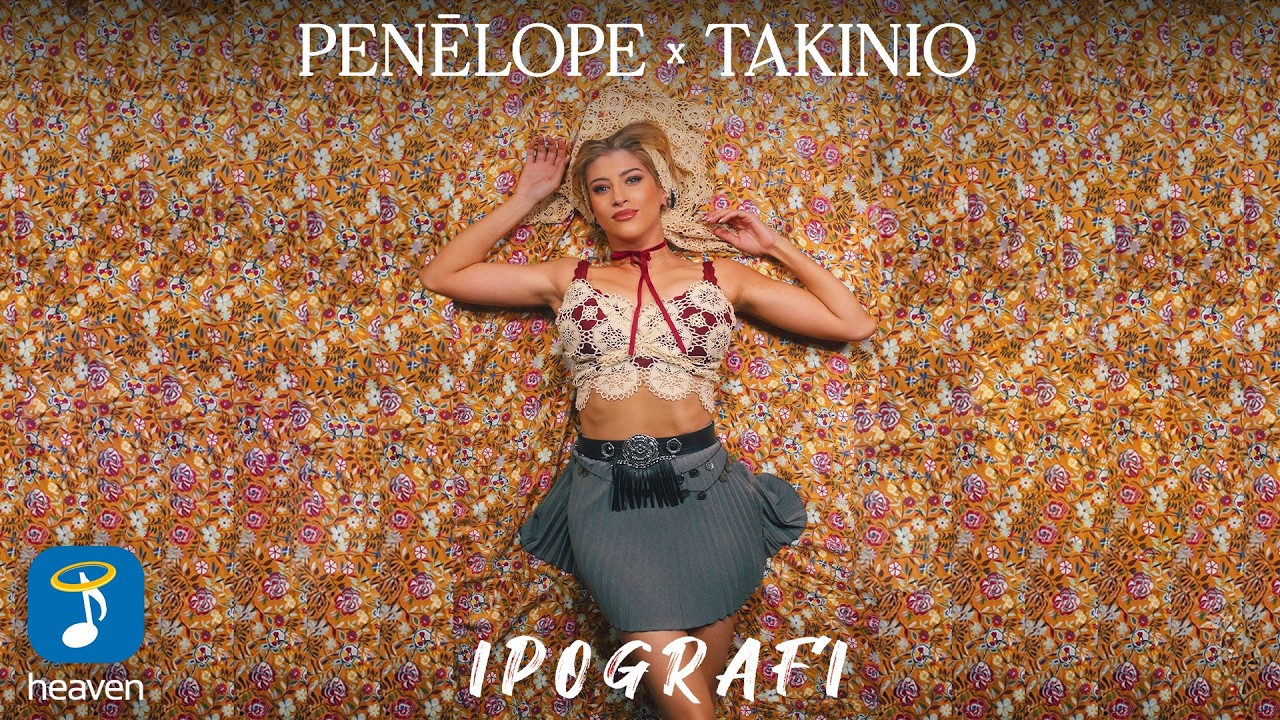 PENELOPE x Takinio Soul – Υπογραφή | Official Music Video (4K) — video preview